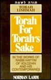 Torah Lishmah: Study of Torah for Torah's Sake in the Work of Rabbi Hayyim Volozhin and his Contemporaries