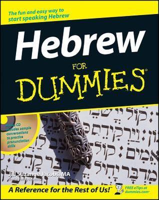 Hebrew for Dummies