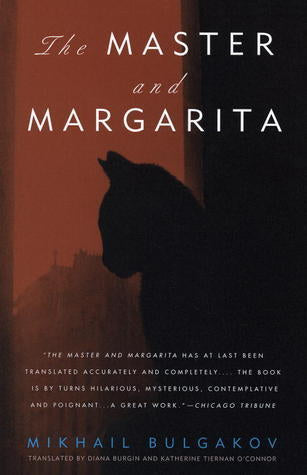 The Master and Margarita Mikhail Bulgakov The first complete, annotated English Translation of Mikhail Bulgakov's comic masterpiece.An audacious revision of the stories of Faust and Pontius Pilate, The Master and Margarita is recognized as one of the esse