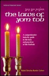 The Laws of Yom Tov