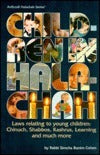 Children in Halacha