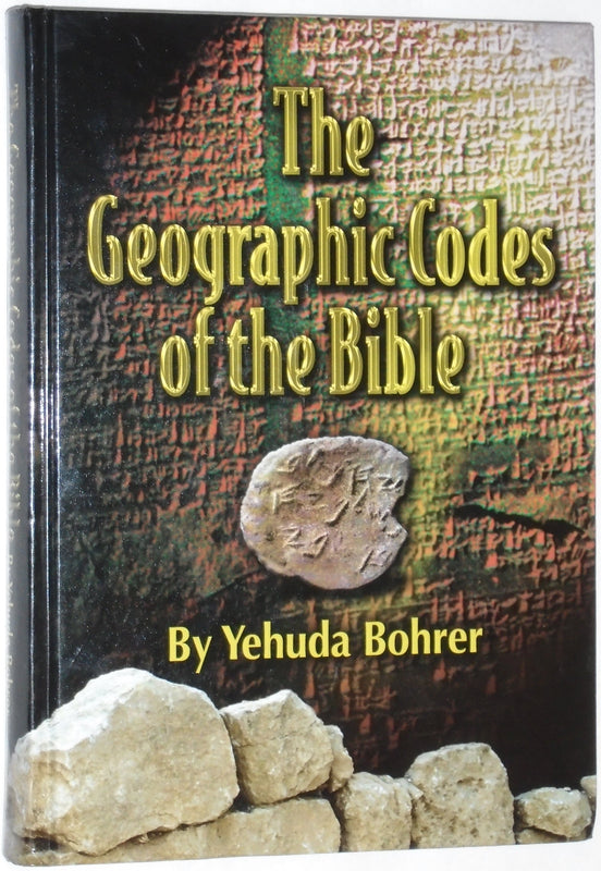 The Geographic Codes of the Bible