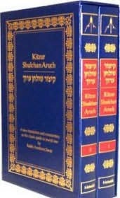 Metsudah Kitzur Shulchan Aruch Rabbi Avrohom Davis 2 volumes in a hardcover slipcase. January 1, 1996 by Metsudah Publications