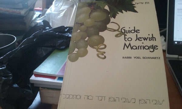 Guide to Jewish Marriage