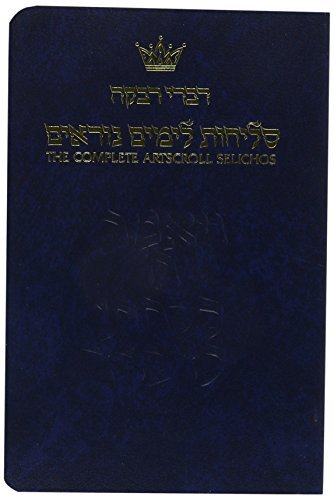 The Complete Artscroll Selichos The supplicatory prayers recited before and during the Days of Awe are among the most poetic and stirring prayers. Here they are newly typeset with a contemporary translation and inspirational and explanatory commentary. Ap