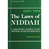 The Laws of Niddah: A Comprehensive Exposition of Their Underlying Concepts and Applications, Vol. 1