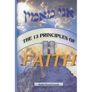 The 13 Principles Of Faith