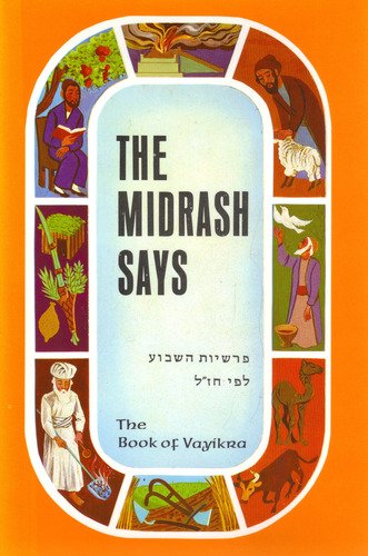 The Midrash Says: The Book of Vayikra (Volume, #3)