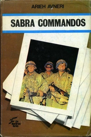 Sabra Commandos