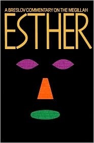 Esther: A Breslov Commentary on the Megillah Breslov Research Institute This commentary on the book of Esther brings insights from the writings of Rebbe Nachman and his followers to unmask the drama of Shushan that is taking place inside each one of us at