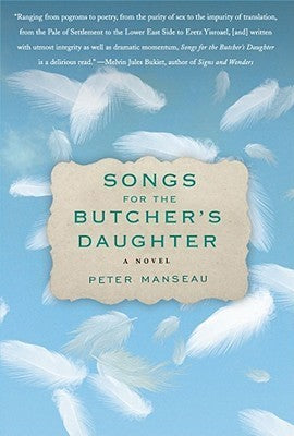 Songs for the Butcher's Daughter