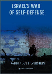 Israel's War of Self-Defense