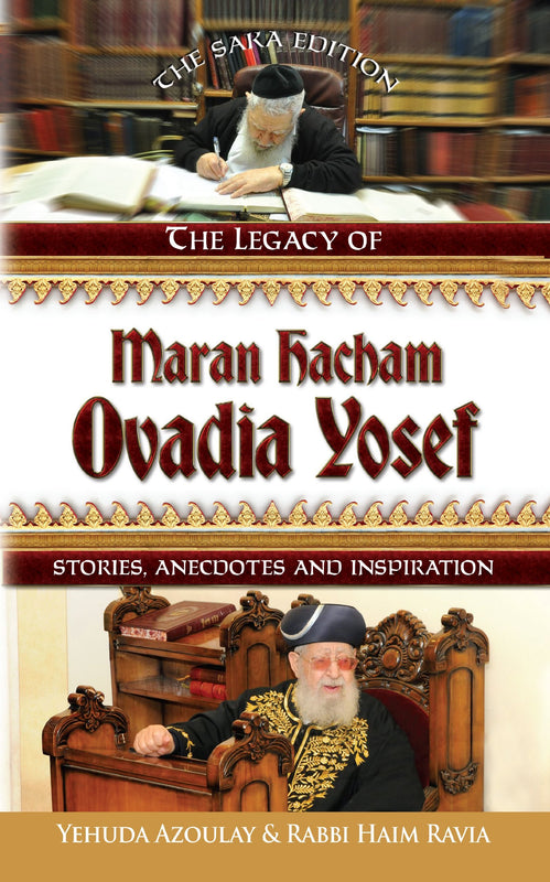 The Legacy of Maran Hacham Ovadia Yose