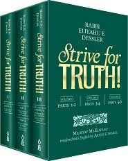 Strive for Truth! Three Book Set Michtal Me'Elivahiu rendered into English by Aryeh Carmell Blue Edition/Three Book Set