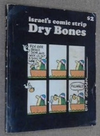 Dry Bones: Israel's Comic Strip