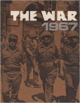 The War 1967 Zev Anner January 1, 1966 by Otpaz (1966)