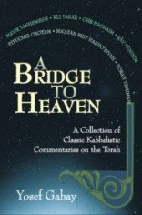 Bridge to Heaven