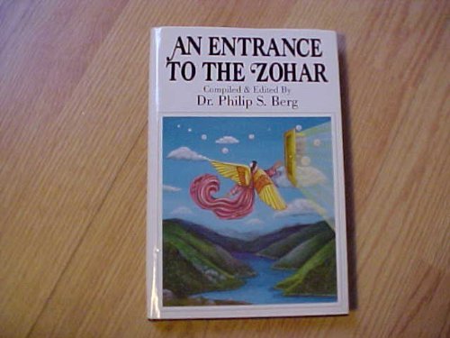 An Entrance to the Zohar