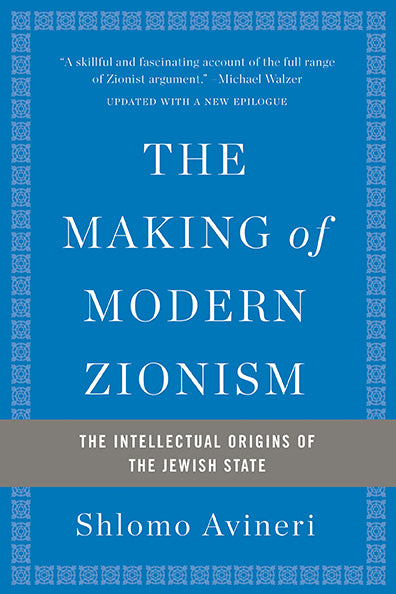 Making of Modern Zionism