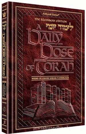 A Daily Dose of Torah - Volume 02: Weeks of Chayei Sarah - Vayishlach The Kleinman Edition Even if he has a regular learning program, A Daily Dose will add more learning and excitement to his day - every day! This volume provides 4 weeks - that's 28 days