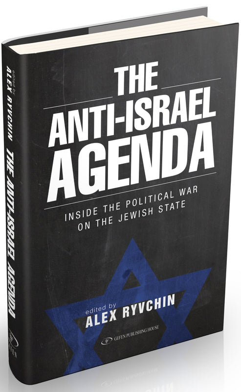 The Anti-Israel Agenda Inside the Political War on the Jewish State