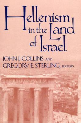 Hellenism in the Land of Israel