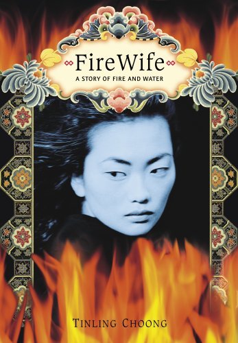 FireWife: A Story of Fire and Water