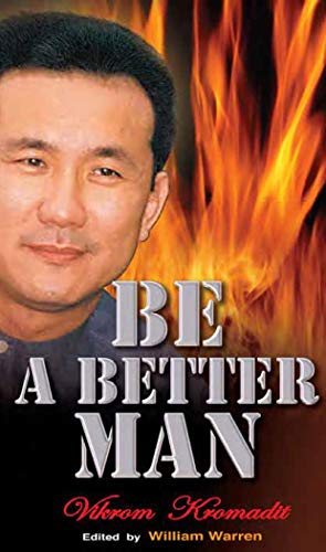 Be a Better Man