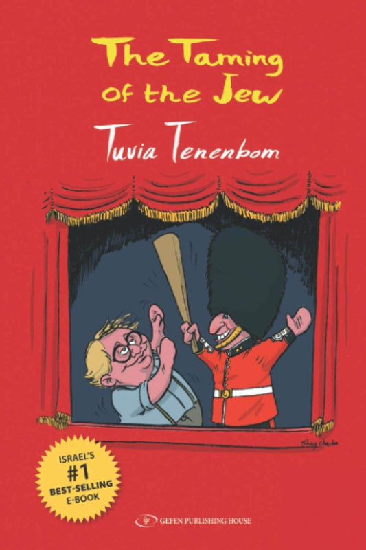 The Taming of the Jew