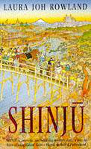 Shinju (Sano Ichiro #1)