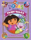 Dora's Favorite Fairy Tales Simon Spotlight/Nick Jr "Little pig, little pig, let me come in," said the wolf."No, no," said the pig. "I won't let you in. Not by the hair of my chinny, chin, chin."Join Dora and all her friends as they introduce your child t