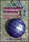 Artscroll: Haggadah From Bondage to Freedom