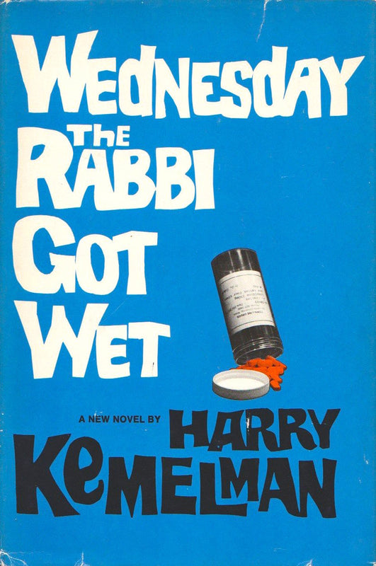 Wednesday the Rabbi Got Wet (The Rabbi Small Mysteries #6)