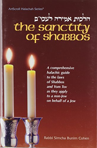 The Sanctity of Shabbos