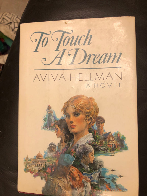 To Touch a Dream