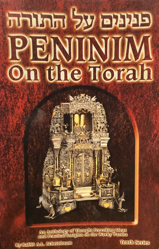 Peninim on the Torah (Peninim 'al Ha-torah): An Anthology of Thought Provoking Ideas, Practical Insights, and Review Questions and Answers on the Weekly Parsha, 10th Series