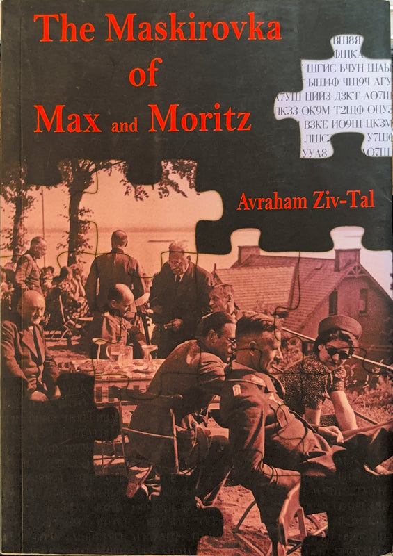 The Maskirovka of Max and Moritz
