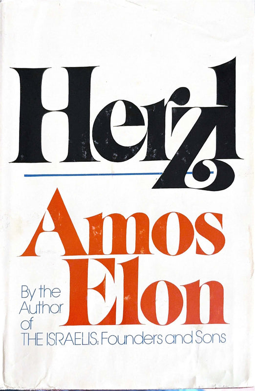 Hertzl