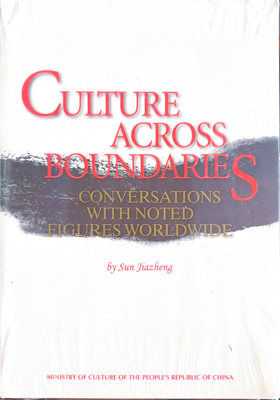 Culture Across Boundaries