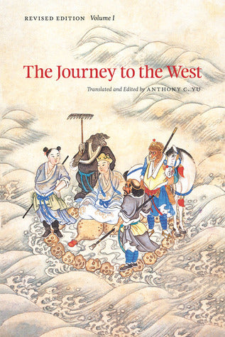 The Journey to the West #1 Translated and Edited by Anthony C Yu Anthony C. Yu’s translation of The Journey to the West ,initially published in 1983, introduced English-speaking audiences to the classic Chinese novel in its entirety for the first time. Wr