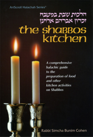 The Shabbos Kitchen Simcha Bunim CohenA comprehensive halachic guide to the preparation of food and other kitchen activities on Shabbos.