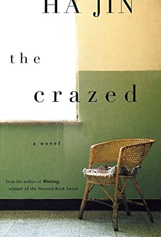 The Crazed Ha JinSince the appearance of his first book of stories in English, Ha Jin has won the National Book Award and the PEN/Faulkner Award, and garnered comparisons to Dickens, Balzac, and Isaac Babel. "Like Babel," wrote Francine Prose in The "New