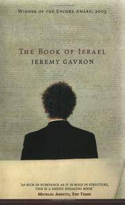The Book of Israel - Eva's Used Books