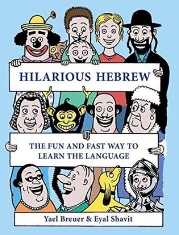 Hilarious Hebrew: The Fun and Fast Way to Learn a Language Hilarious Hebrew is a book that will help you memorise Hebrew words in a FUN and FAST way, with no tedious repetition. Hilarious Hebrew is for anyone interested in learning new Hebrew words and th