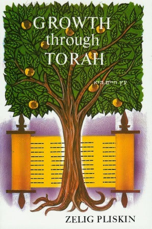 Growth Through Torah Zelig PliskinGrowth Through Torah supplies the reader a Torah perspective on topics that are relevant for daily living, self-image, emotions, interpersonal relationships, attitudes conducive to happiness and joy, character traits, and