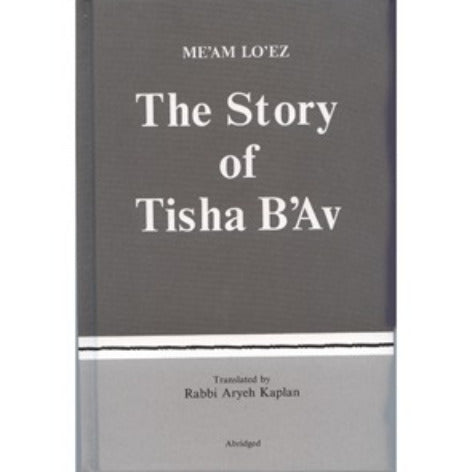 The Story of Tisha B'Av Rabbi Aryeh KaplanThe story of the destruction of the first and second temple in Jerusalem.