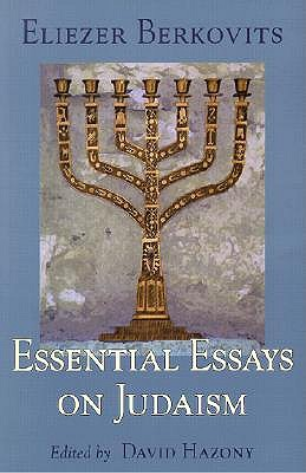 Essential Essays on Judaism - Eva's Used Books