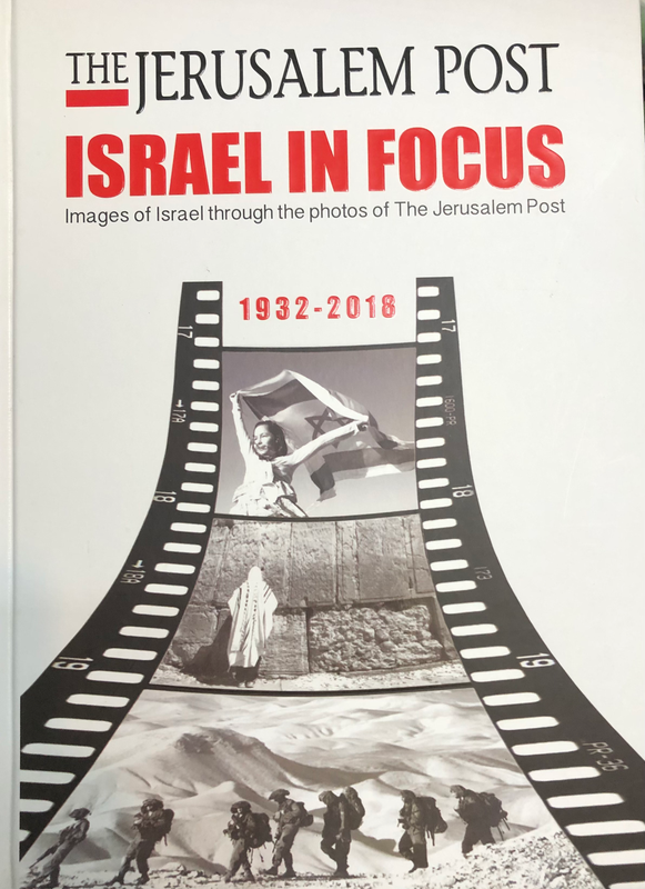 The Jerusalem Post: Israel in Focus 1932-1928 The Jerusalem Post: Israel in Focus 1932-1928Images of Israel through the photos of The Jerusalem Post.When one captures an image of Israel in their mind, it can be any number of scenes, the hustoric Western W
