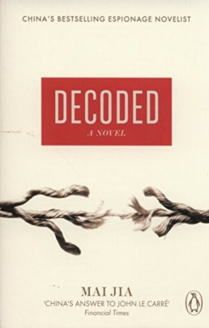 Decoded Mai JiaDecoded tells the story of Rong Jinzhwen, one of the great code-breakers in the world.A semi-autistic mathematical genius, Jinzhen is recruited to the cryptography department of China's secret services, Unit 701, where he is assigned the ta