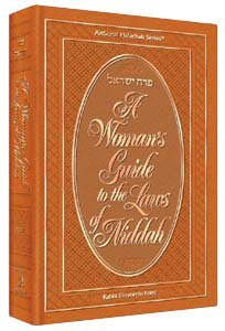 A Woman's Guide to the Laws of Niddah Binyomin ForstKnowledge of the laws of niddah is absolutely essential for every married woman, and in this new book, Rabbi Forst performs an invaluable service. Unlike his previous works, this book is not geared for s